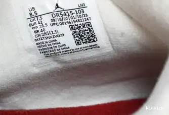 DR5415-103 "Pine Jordan SB Nike x 4 Air Green" 0628